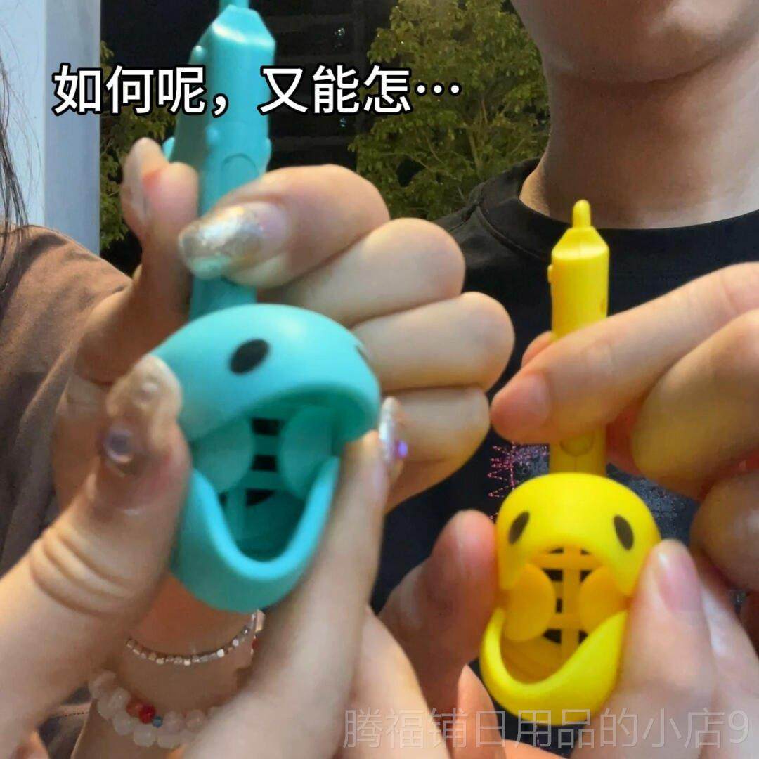 正品音蝌蚪音乐器小号迷你发可电爱符二胡搞怪乐器儿童声玩具创意