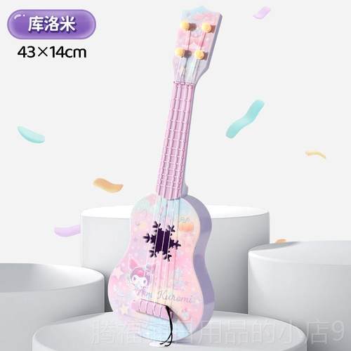 正品正版丽鸥美乐蒂幼儿园尤克里三里玩具音乐启仿蒙入门乐教具真