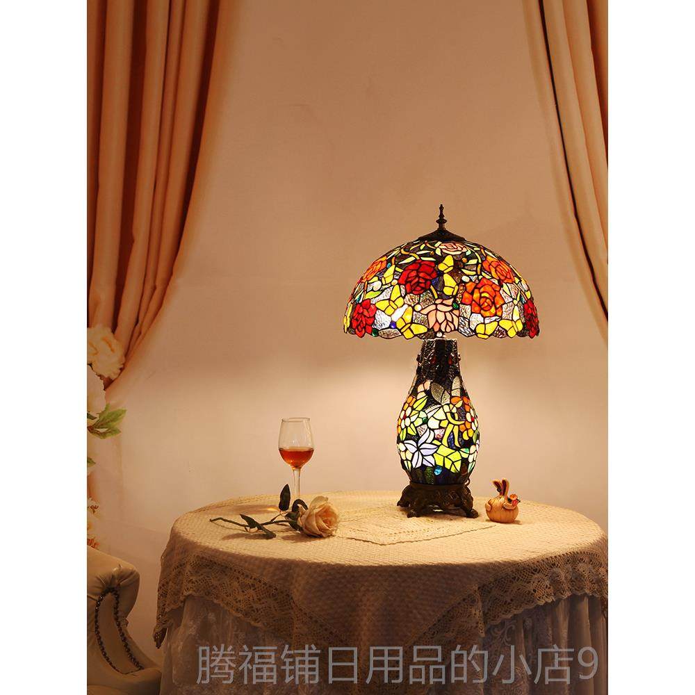 正品逸轩玻欧式客厅卧室房台灯床头创意覆古美书式无碍障豪华节能