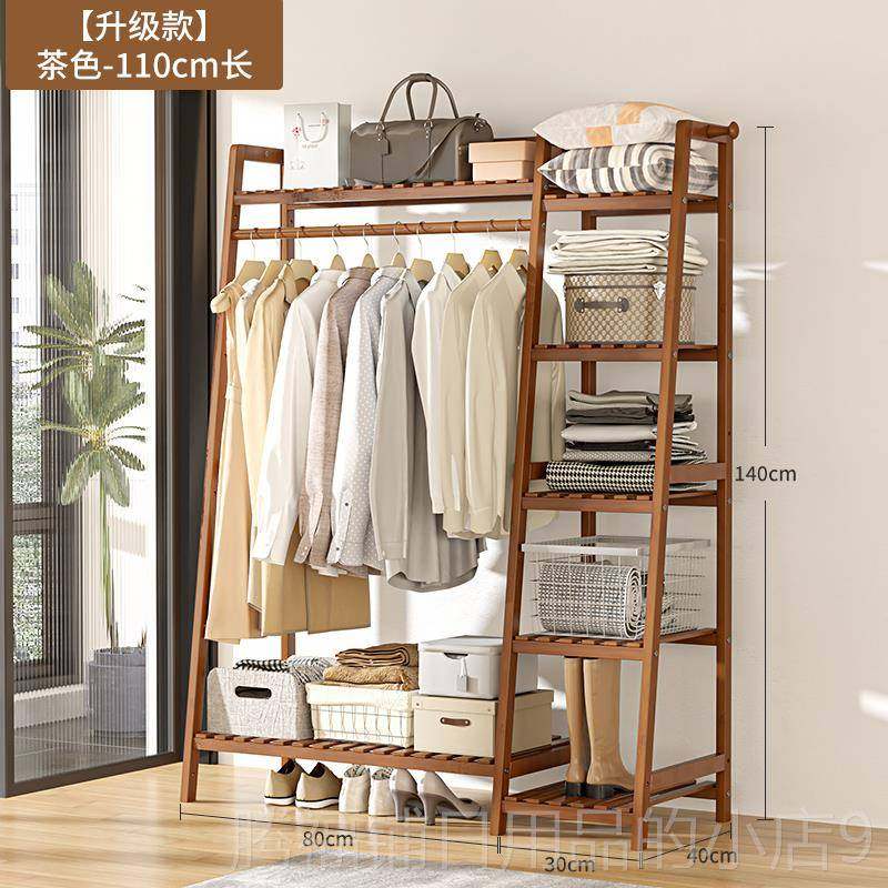 正品竹衣架家用小挂衣实晾木落地装店服衣架女装简易卧室衣架子服