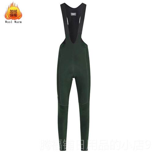 正品PNS冬行日暖阳系自行车冬季防风加厚抓长绒袖骑上衣防背带水