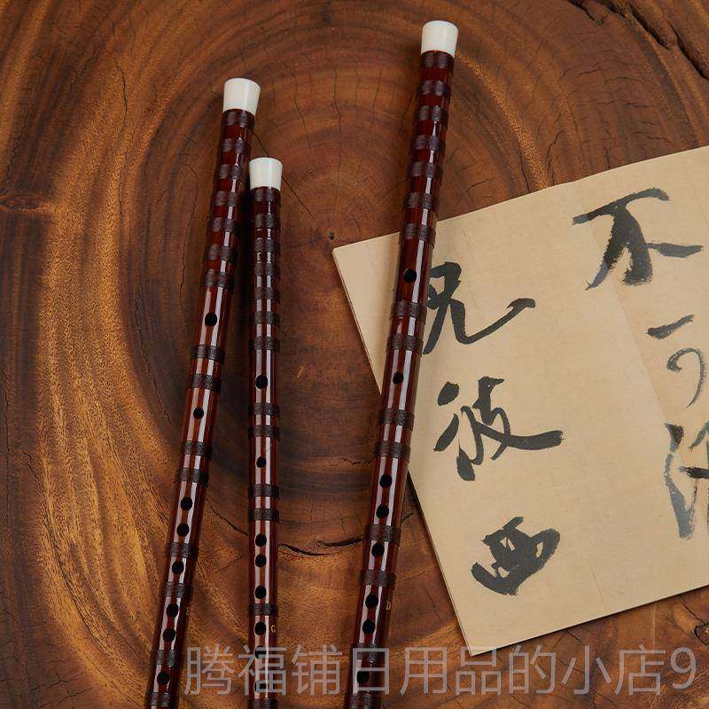 正品竹dg一笛子专业端演奏苦竹笛cef高调成人学生乐器横笛