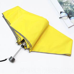 正品 20cm加人大超1轻双用伞日本手开便携小巧一甩干泼水男女两晴