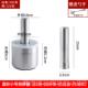 正品 304不锈钢捣研蒜器家捣碎罐手磨蒜泥器蒜臼动子捣用药器研钵