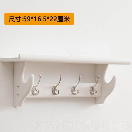 正品门口欧式挂衣架创意墙上壁挂家木钩用卧室衣服挂置玄关实物衣