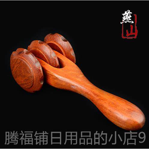 正品越南花梨木三轮滚器轮木部背腿部按摩棒实推背推腹部全身按摩