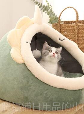 正品猫四狗适闭用季窝封式猫窝猫屋半别墅狗窝夏季猫别墅猫床沙发