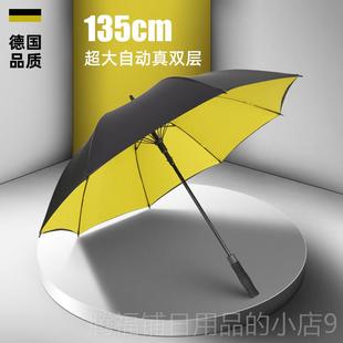 正品 PJAFAN告雨伞大号直加厚加固结实防风长柄伞男女超大双人E广