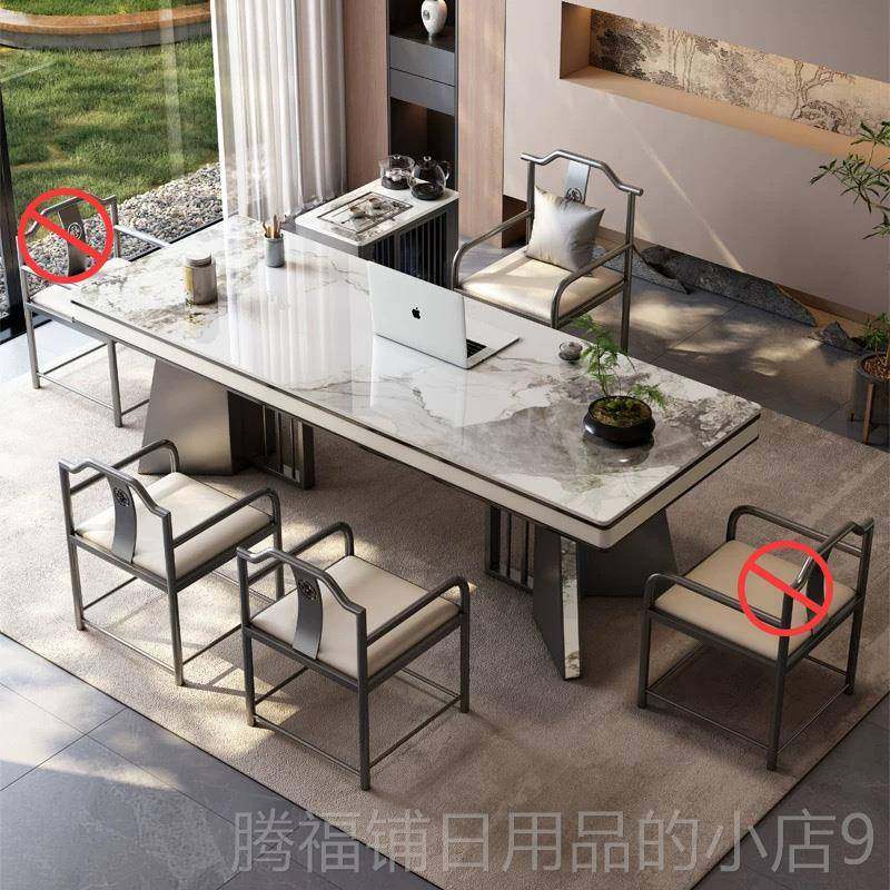 正品室轻奢岩板茶组椅合高级感办公奢石茶台烧水壶一桌体全自动大