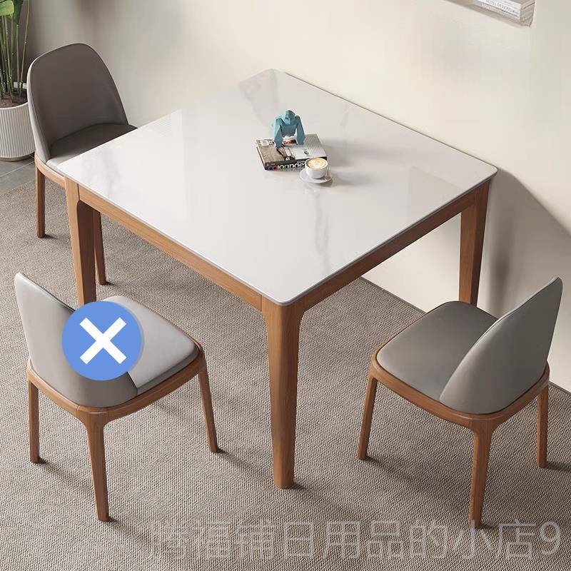正品实木岩板形餐桌家用小户型公出租房四方桌正寓方吃饭打方牌小