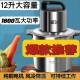 正品 0升68升10升12升180瓦家用商用不钢电动绞肉机碎菜肉泥锈辣椒