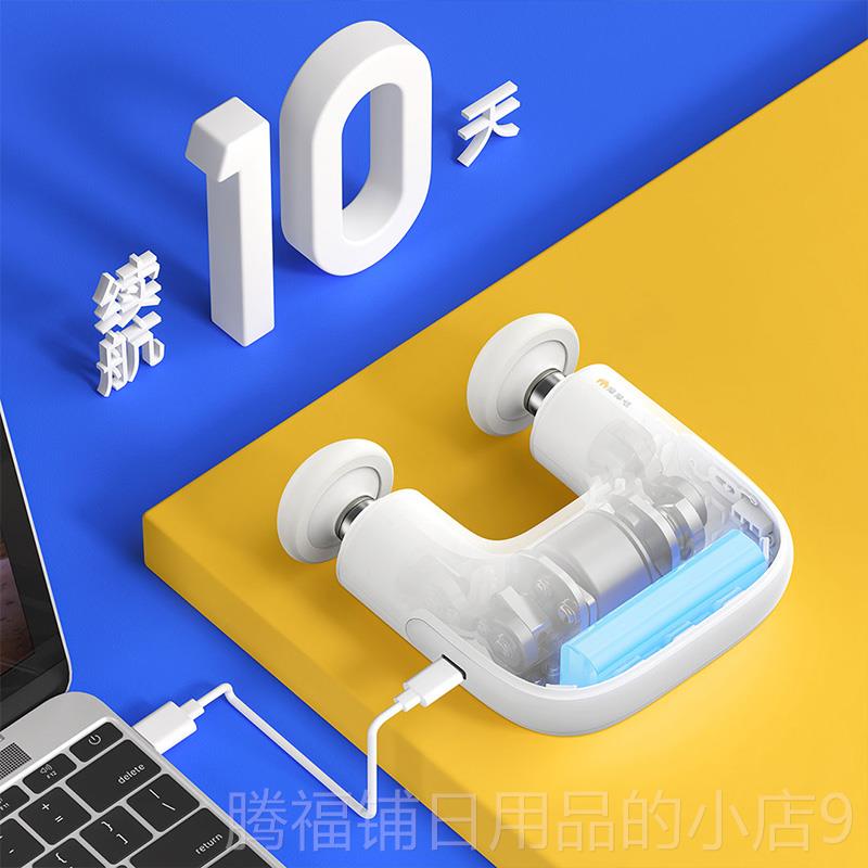 正品摩摩哒双头肉迷你筋膜枪肌家用便X携松电动按摩放按摩仪送礼S