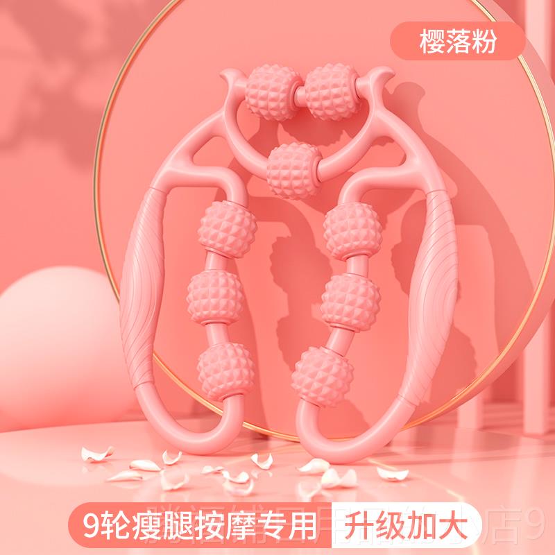 正品泡轴瑜滚轴腿部按摩器按摩滚专轮伽器材业滚沫背撸腿专业瘦腿