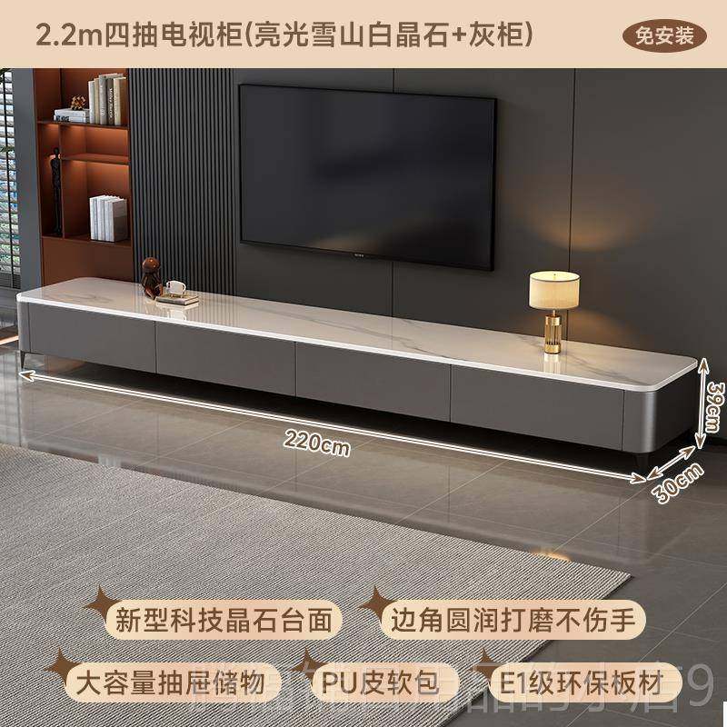 正品茶几客0厅家用现代简约2新25款小户型轻奢高级落地茶几电视组