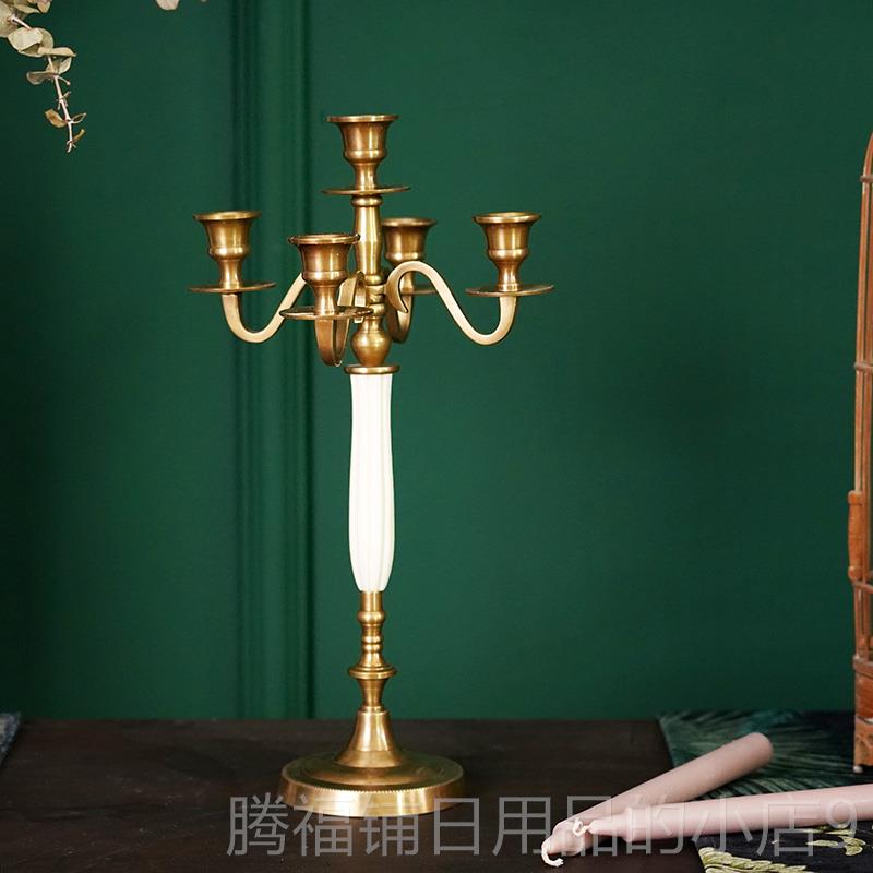 正品软装饰品欧式复古进口黄样铜蜡台烛板房5头烛台餐桌上件摆摆