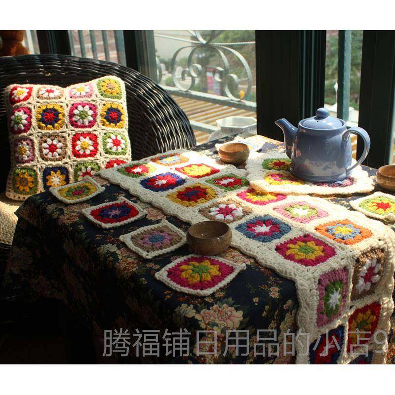正品良本手作 手工手森花桌钩旗系田园毛线桌布桌旗杯茶壶垫八垫