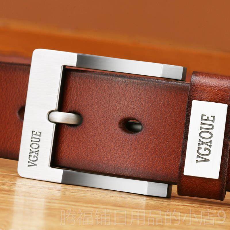 正品皮带男皮真皮针扣牛时皮头层牛腰带士裤带中男年休闲 尚青年