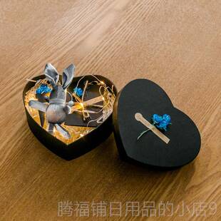 正品情人节礼包香品盒形大号精心美水果鲜花装盒生日口红水520礼