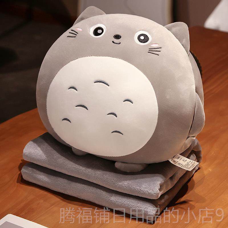 正品暖抱枕毯子睡三合公一办室抱枕被子两用午睡枕手趴着觉插手捂