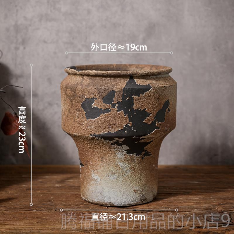 正品诧寂风陶瓷燥花瓶景德镇手工罐覆古粗陶棕色民陶宿酒店花摆件