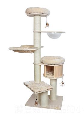 正品cary猫凯瑞爬架猫架大t型豪华实木剑猫窝一体麻猫别墅猫窝猫