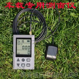 正品 高精度收机割专用车G载PCS测亩仪面积测量仪Z80