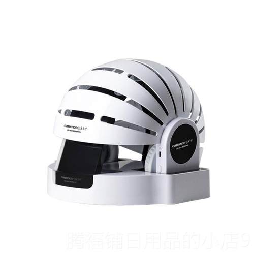 正品CURR密ENTBODY生发仪红光头盔家用能防脱控油发固健发红光智