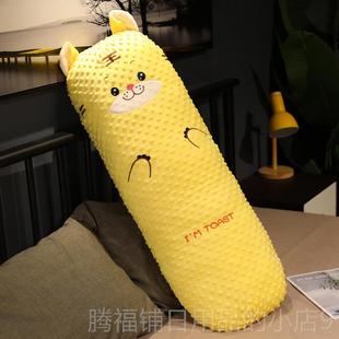 正品 可爱哈士奇毛绒玩具头公仔猪猪豆上豆绒腿长条夹睡觉抱枕床枕