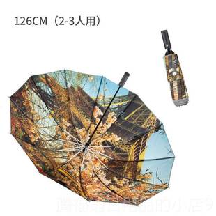 正品 全折自防动雨伞防紫线叠超大号双外人女晒遮阳抗风加固双层太