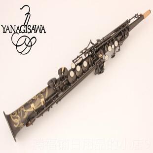 正品调S日本柳泽YANAGISAWA奏新款-901降B一体高音萨克斯风 专业