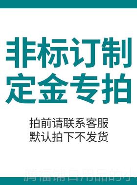正品数欧河显电动散搅高拌器OA2000plus速分实验室搅拌机顶置式搅