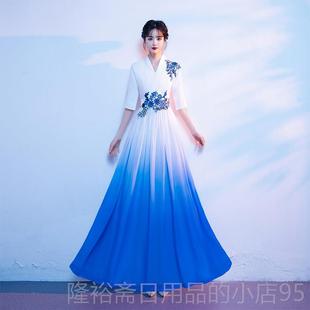 高档大合团演出服女长裙渐色独指唱挥演讲红变歌集唱体朗诵主持礼