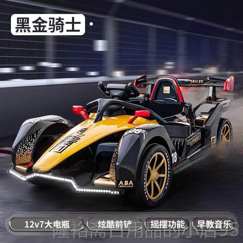 高档儿童电动卡丁车15-岁亲款大人遥可坐双人可子漂移充电控玩具