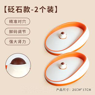 高档愈博士底激按摩器足涌泉穴按摩器鞋垫脚底心摩足疗磁石穴位按