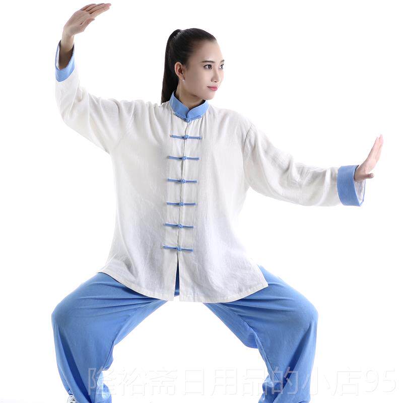 高档宏棉极新款太极服男女款亚麻表麻加厚春秋演出中服装老年练功