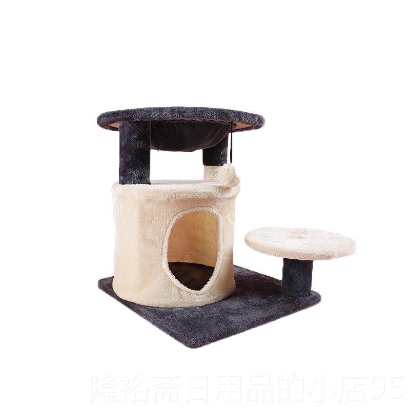 高档猫爬架窝猫树通天一体猫咪抓柱花猫架猫用品朵柱自制diy材料图片