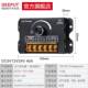 高档LE调光控制DC12V 24V亮度D调节器开 关灯带条灯箱发光无极5V
