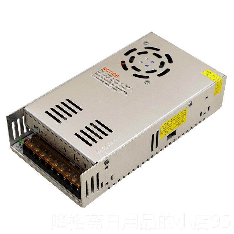 高档正品监电源12V30A开 关电源 集中转供电电源220V控1V电源LED