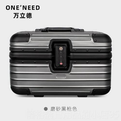 高档万立德铝镁务合女金化妆箱旅行收纳箱大量男手提工容具箱商密