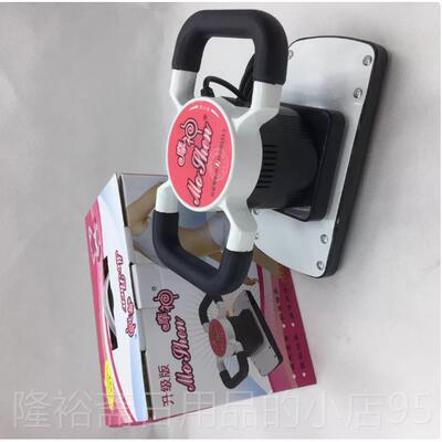 高档魔神按摩器振动机按摩仪推脂减仪器美全容院振脂机瘦身肥身手