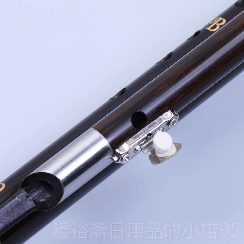 高档蓝孔黑雀 天然檀管 九孔葫芦乐丝(超七孔) C 调降B调 G调 F调