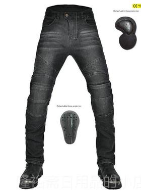 高档VOLER 车牛仔裤男O女 机赛车骑行裤机冬季加绒防水保暖车防摔