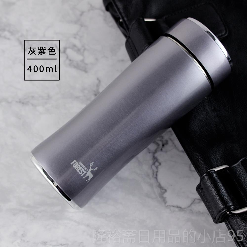 高档金力保温杯男女士家用车办公商务载不杯子可携式34锈钢礼品盒