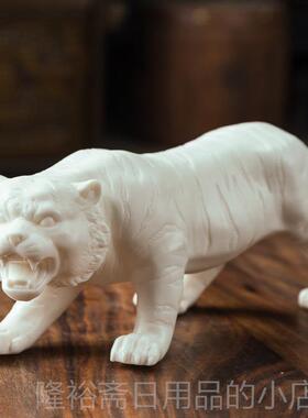 高档中国风格十生肖虎饰，家二庭桌面办公装饰引吸财富和城镇住宅