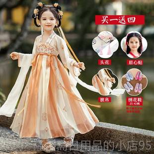 高档汉服女童秋204新款 儿童古超仙古风连衣裙演2出服中国风春唐 装