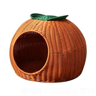 高档猫咪窝橙子四通用猫窝藤编可洗猫屋透气耐脏水网别红季猫屋猫