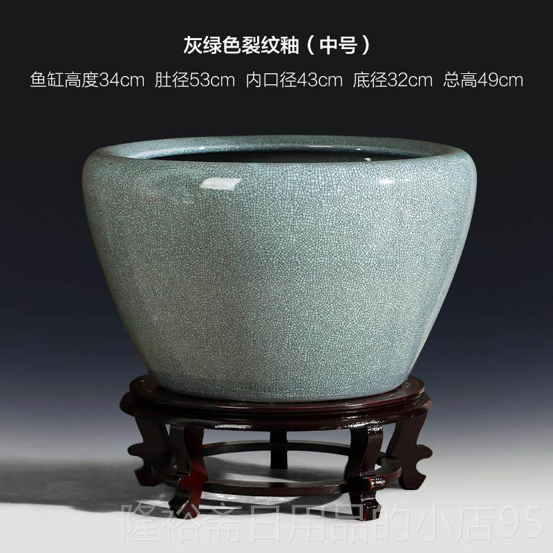 高档景德镇仿荷古陶瓷鱼缸养金号鱼缸乌龟缸睡莲花盆特大复古客厅