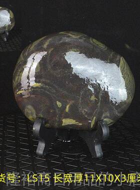 高档广西石造型石原客厅大摆件天然石头泰化山石观赏奇石大石湾石