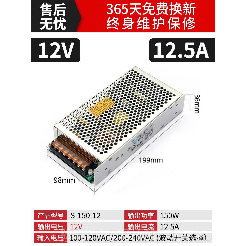 高档lrs开关源220转1224v3w6v5001电000W大功率直流变压v器2000W3