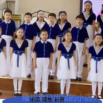 高档中小学生童合唱服儿纱裙出演服学生表演小服诗歌朗诵合唱比赛